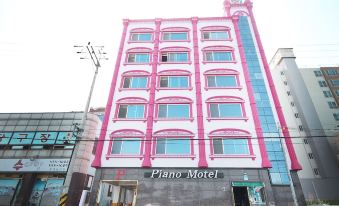 완도 라메르호텔 오션뷰