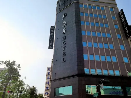 Nest Hotel Jhonghua Branch