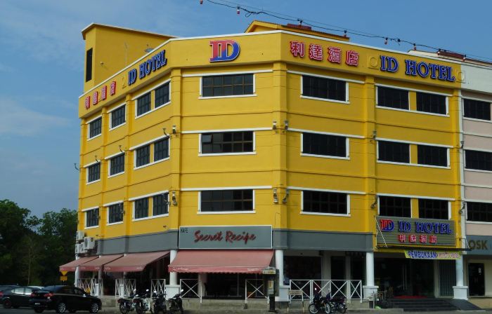 ID Hotel Segamat