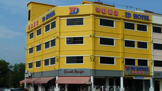 ID Hotel Segamat