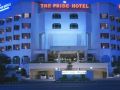 the-pride-hotel-nagpur
