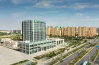 Holiday Inn Express Lanzhou New Area