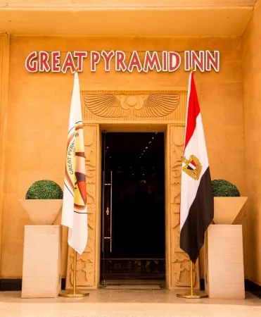 Great Pyramid Inn Отели рядом с достопримечательностью «Пирамида Хеопса»