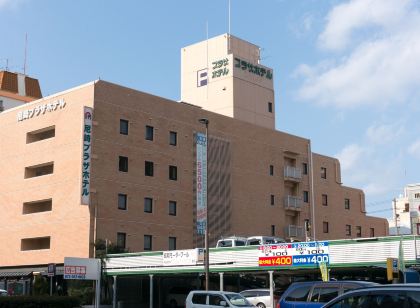 Amagasaki Plaza Hotel Hanshinamagasaki