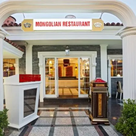 Club Hotel Sera