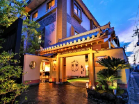 Hotel New Wakasa Nara otelleri