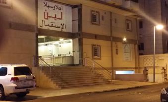 Leen Serviced Apartments