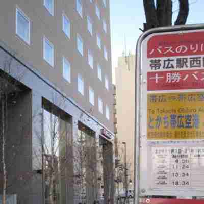 リッチモンドホテル帯広駅前 Hotel Exterior