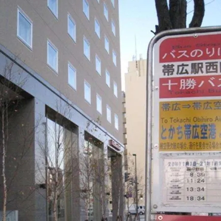 Richmond Hotel Obihiro Ekimae