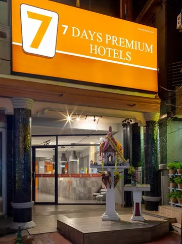 รูปภาพของโรงแรม เซเว่นสเตย์ พัทยา