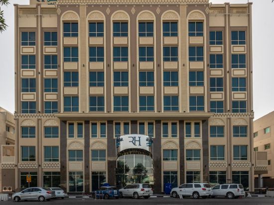 Gulf Inn Hotel Al Nasr, Bur Dubai