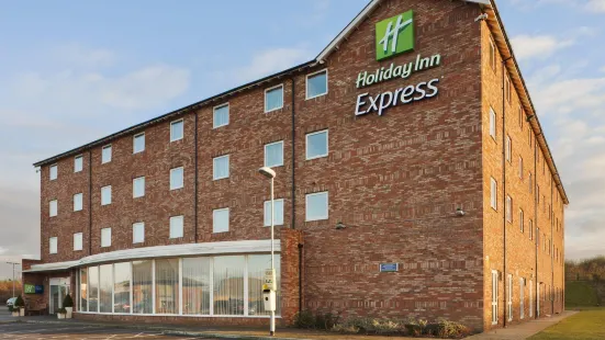 Holiday Inn Express 納尼頓