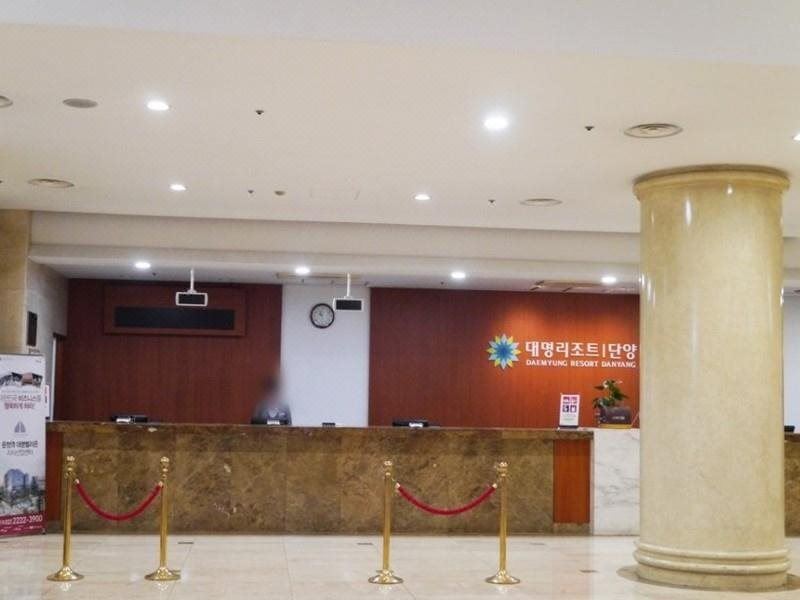 소노벨 단양 주변의 산세