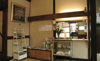 Sakura Guest House