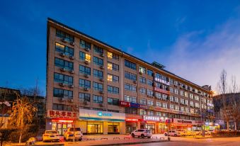 HanTing Hotel (Yan'an University Yangjialing)