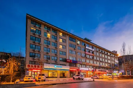HanTing Hotel (Yan'an University Yangjialing) Отели рядом с достопримечательностью «Zaoyuan Revolutionary Site»