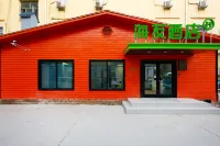 Hi Inn Hotel (Shijiazhuang Xinhua Lu Road) Các khách sạn ở Thạch Gia Trang