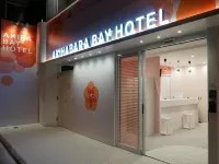 Akihabara Bay Hotel (Female Only) Hotel in zona JR Akihabara Station