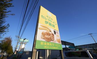 Hotel Select Inn Isesaki