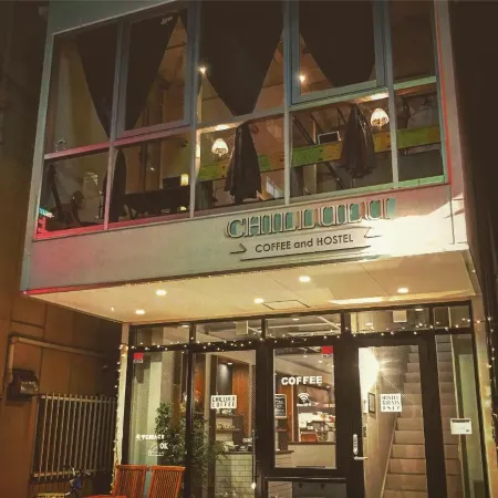 奇魯魯咖啡廳&青年旅館