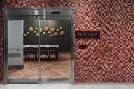 Toronto Airport Marriott Hotel