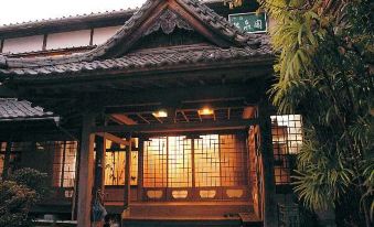 Onsenkaku