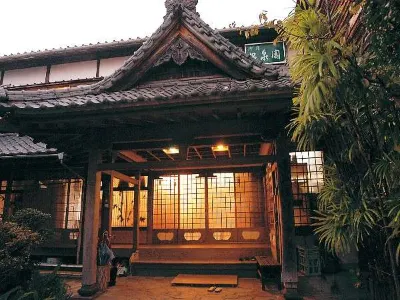 Onsenkaku Hotels in der Nähe von Oniyama Jiguko