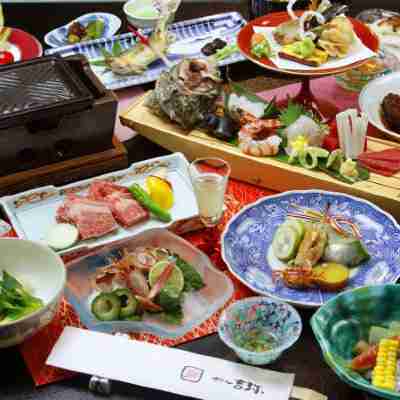 懐石と炉ばたの宿 吉弥 Dining/Meeting Rooms