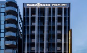 Smile Hotel Premium Hakodate Goryokaku