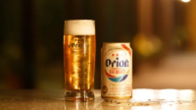 Hotel Peace Island Taketomijima Hotels in Taketomi