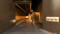 Dormy Inn Matsuyama Natural Hot Spring Hotels in 
