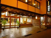 Barcos Ryokan MISASASOU Hotels in 