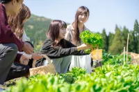 Campus Stay Haruhi Hotels in Урешіно