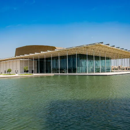 Wyndham Garden Manama