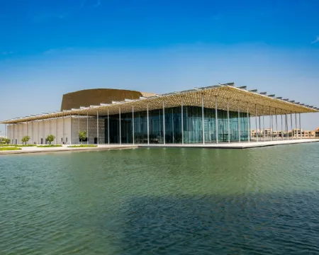 Wyndham Garden Manama โรงแรมในมานามา