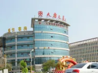 輕住酒店·大唐之星（棗莊高鐵站店） Hotel in zona The Railway Guerilla Band TV and Film Studio
