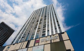 Ginlan jia hotel Hangzhou Xintiandi