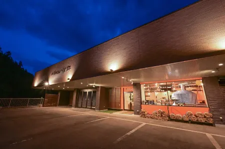 Ryokan le Vent Vert Kokyo Отели рядом с достопримечательностью «Take no Yu»