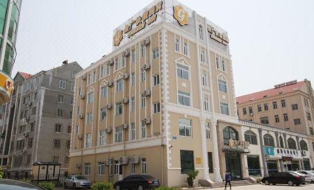 Jinjiang Inn Style (Weihai Haibin South Road, Haishang Park) - Housity