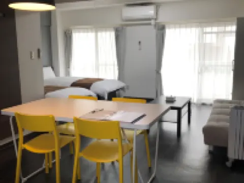 Wallaby House Hoteles en Kawaguchi