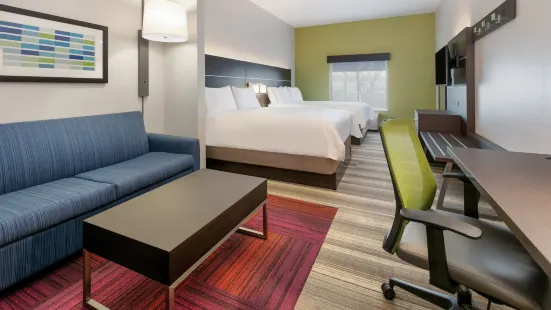 Holiday Inn Express & Suites PELL市