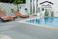 Friends House - Rooftop Pools