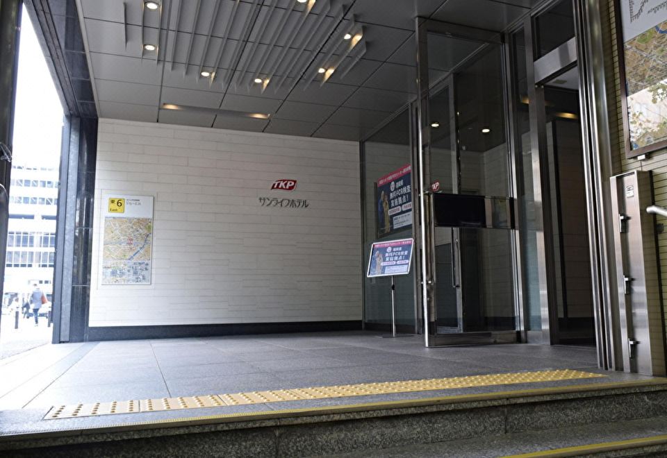 선라이프호텔 2 3 썸네일