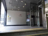 TKP SUNLIFE HOTEL Hotels in Fukuoka