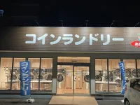 Takamatsu Guest House Akane