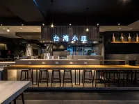 APA Hotel Nagoya Ekimae Kita