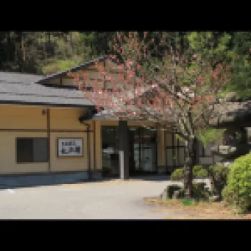 寺泊温泉 北新館