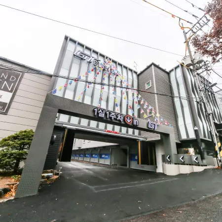 Daegu Palgongsan Golden Time Отели рядом с достопримечательностью «Храм Пхагеса»