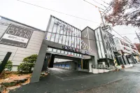 Daegu Palgongsan Golden Time Hotel in zona Donghwasa