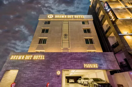 Daejeon Station Brown Dot Отели рядом с достопримечательностью «Вусонский университет Восточный Кампус»